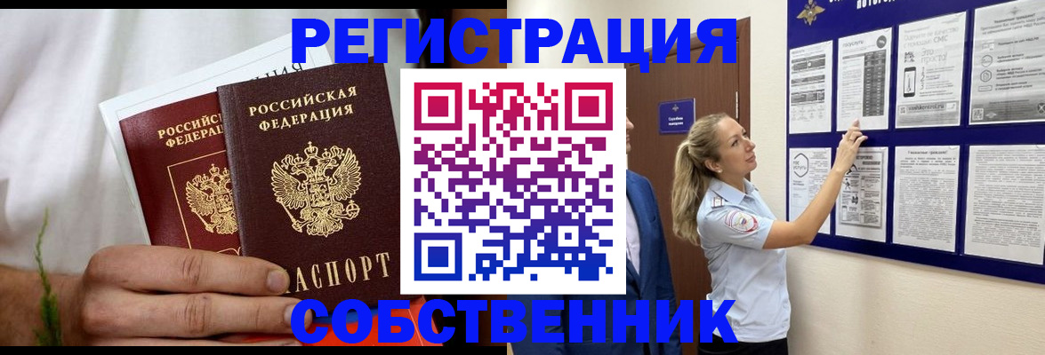 форма 3 в Уварово